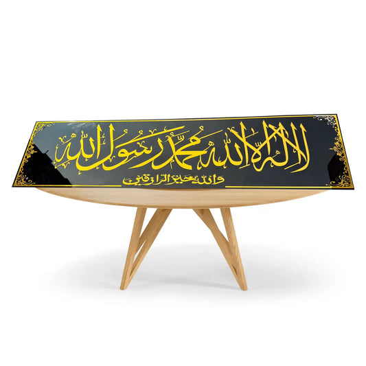 Framed Shahada  Wall Art with Acrylic