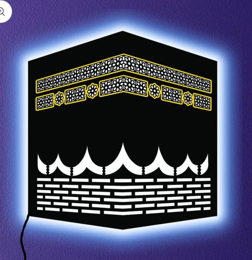 Kaaba LED White Light Wall Art