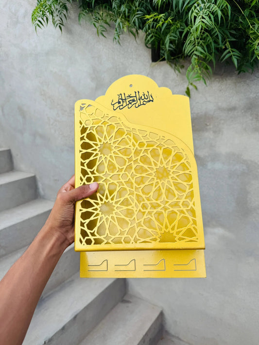 Premium Metal Quran Wall Holder