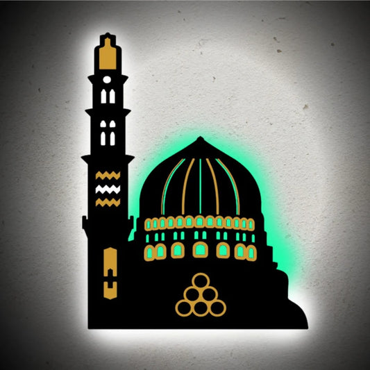 Mosque-Shaped LED Wall Decor