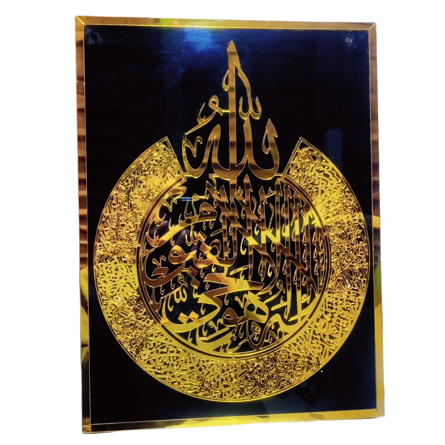 Ayat-ul-Kursi wall art with acrylic Size 12×18